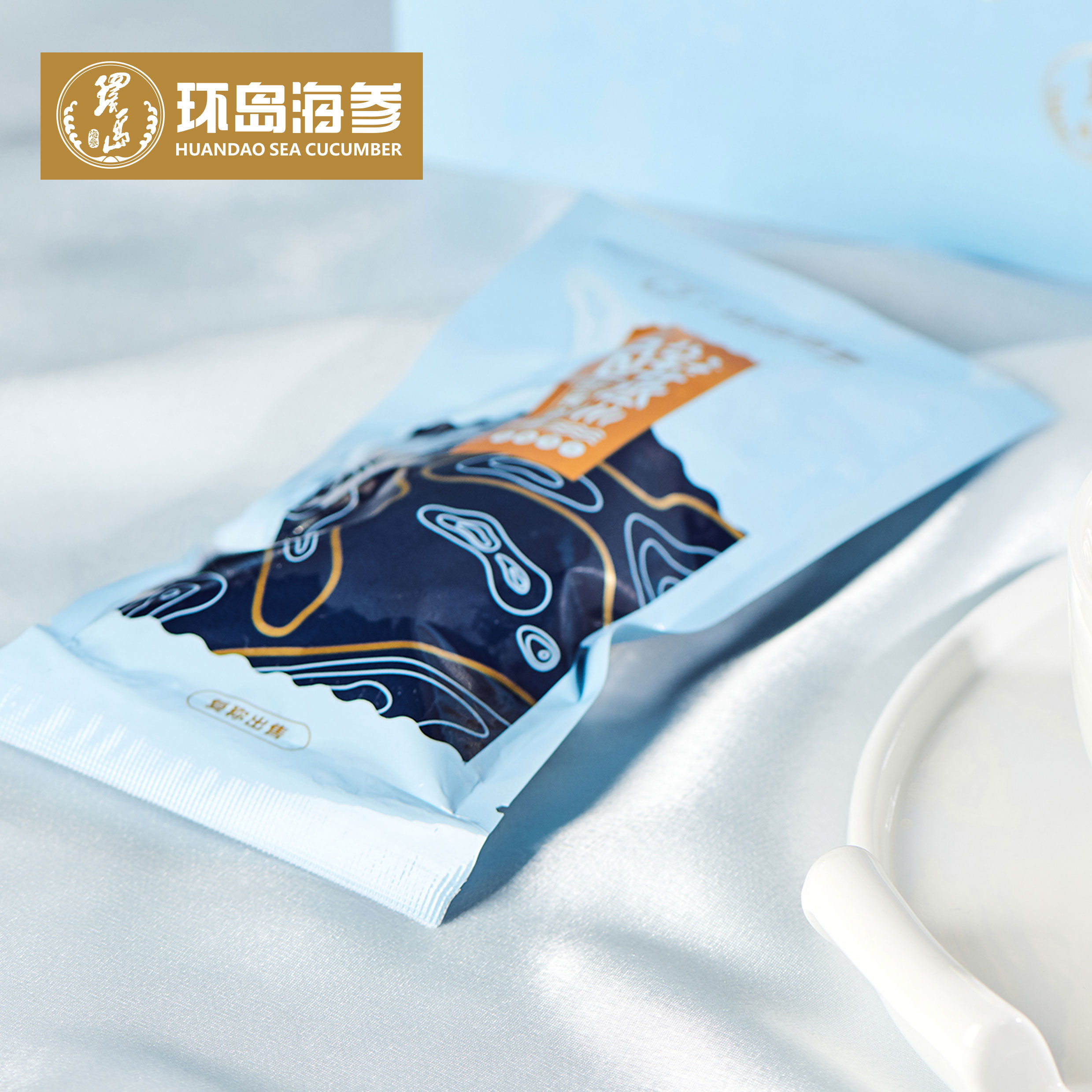 918博天堂(中国)人生就是搏