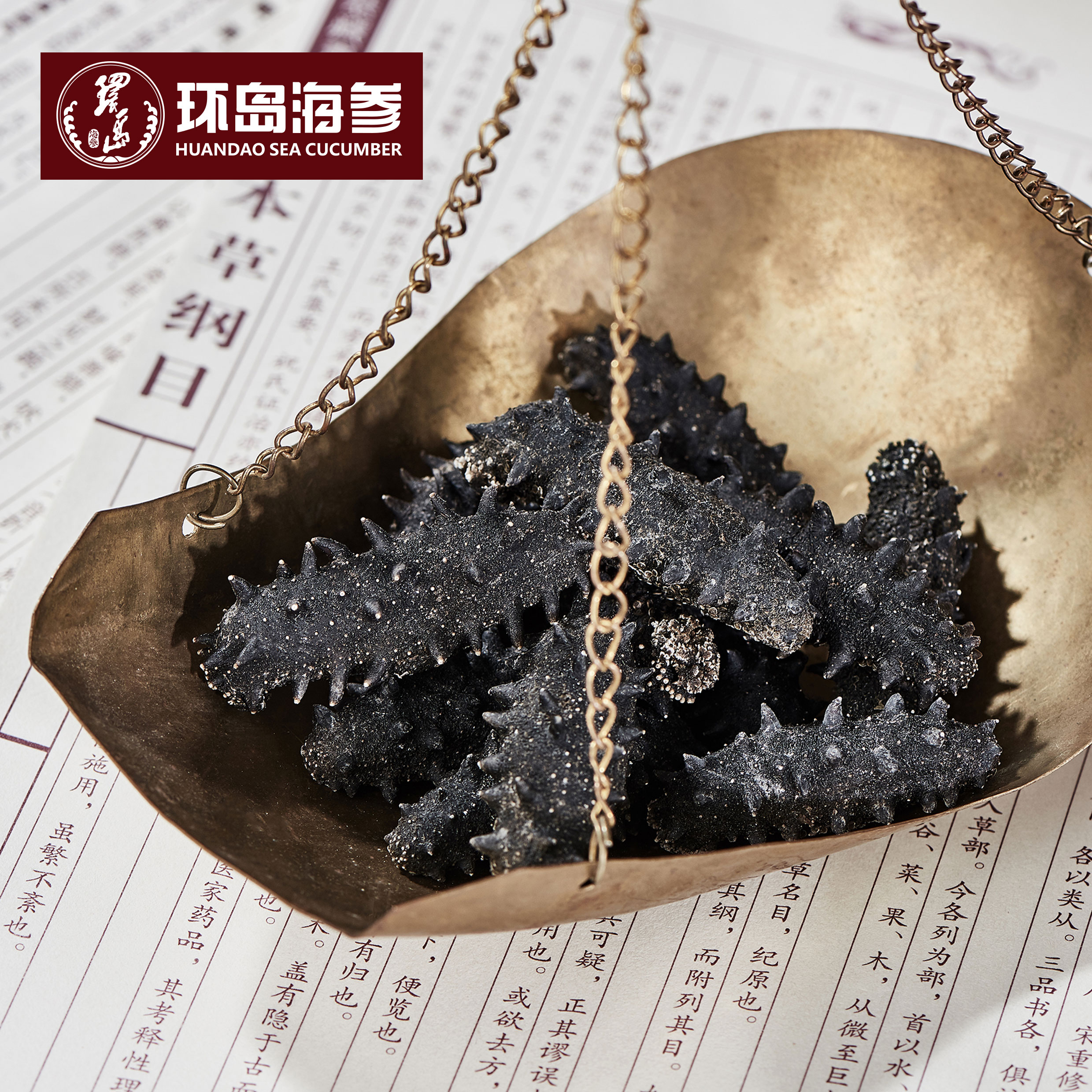 918博天堂(中国)人生就是搏