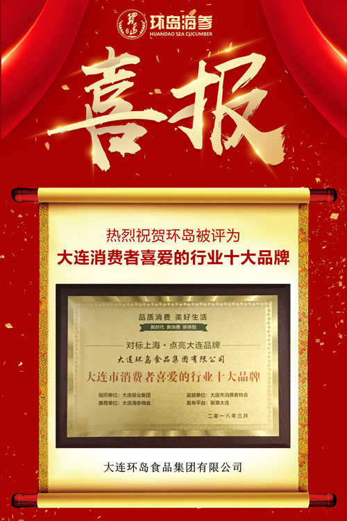 918博天堂(中国)人生就是搏