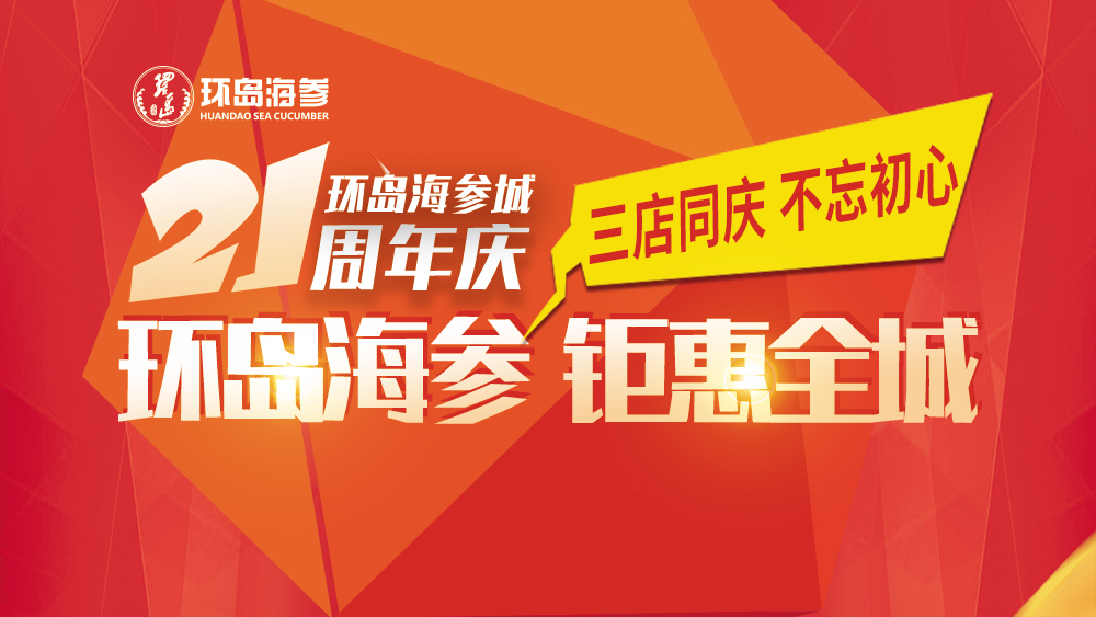 918博天堂(中国)人生就是搏