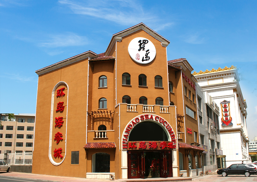918博天堂(中国)人生就是搏
