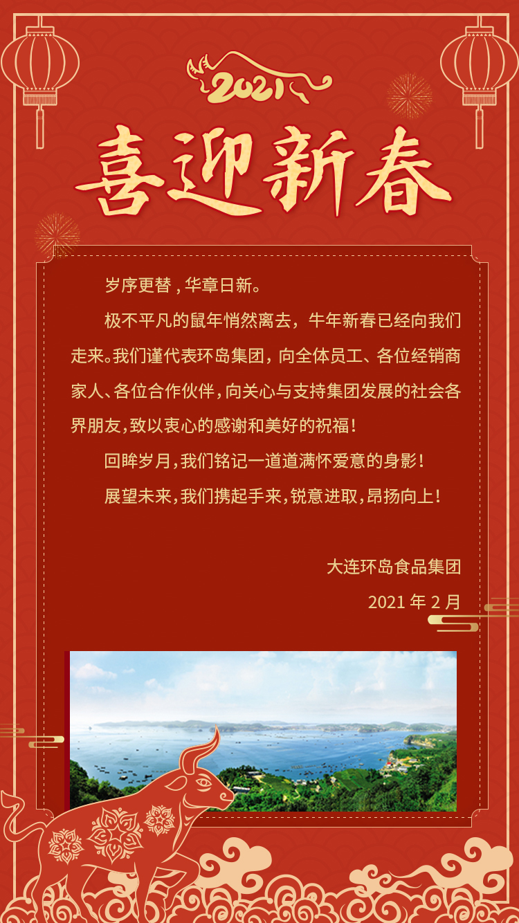 918博天堂(中国)人生就是搏