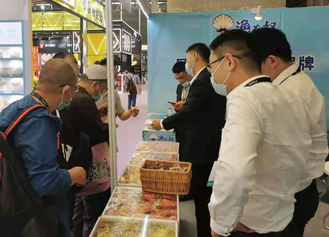918博天堂(中国)人生就是搏