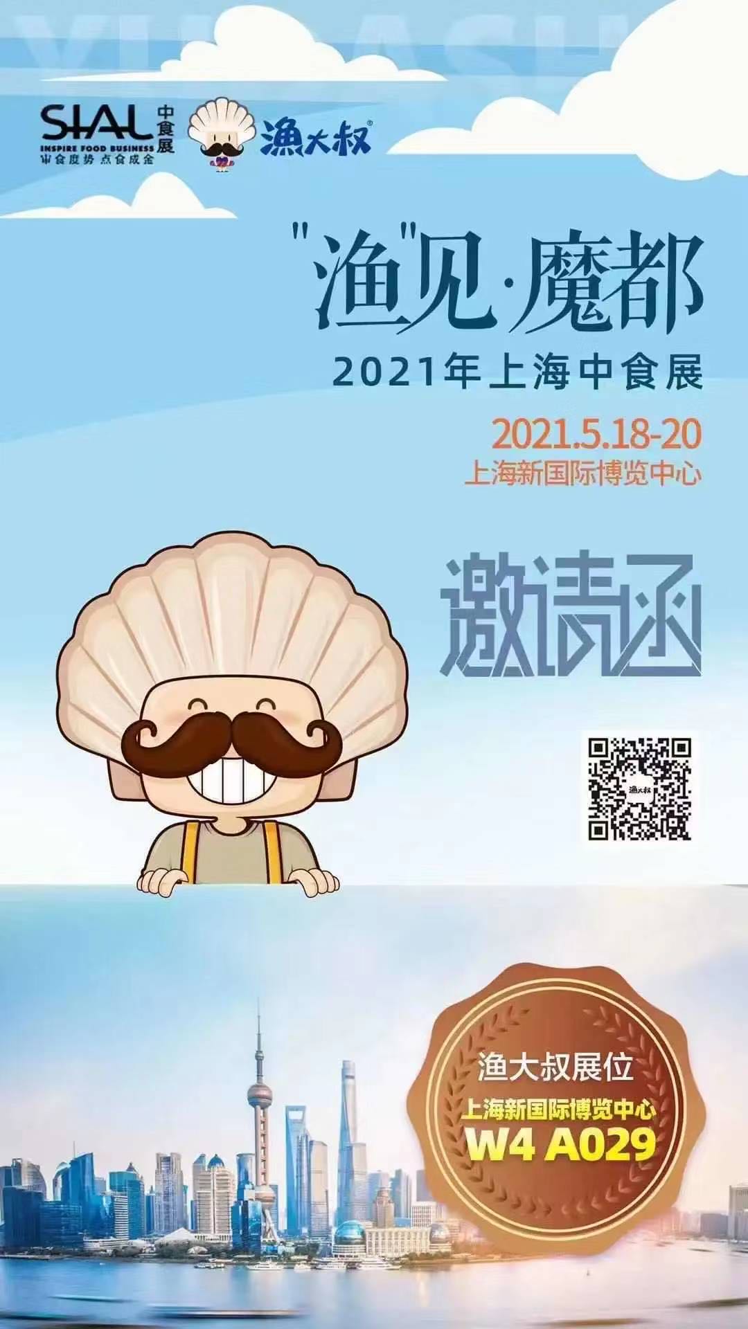 918博天堂(中国)人生就是搏