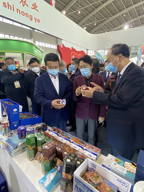 918博天堂(中国)人生就是搏