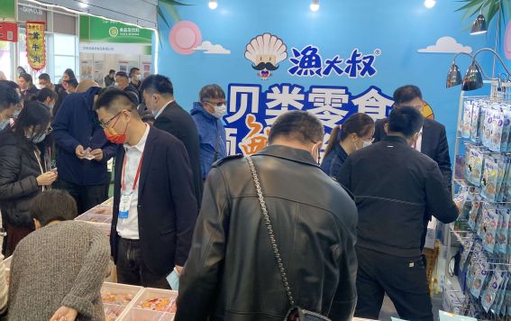 918博天堂(中国)人生就是搏