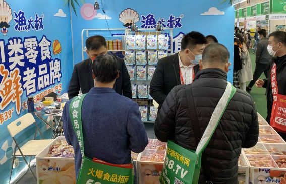 918博天堂(中国)人生就是搏