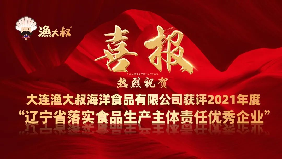 918博天堂(中国)人生就是搏