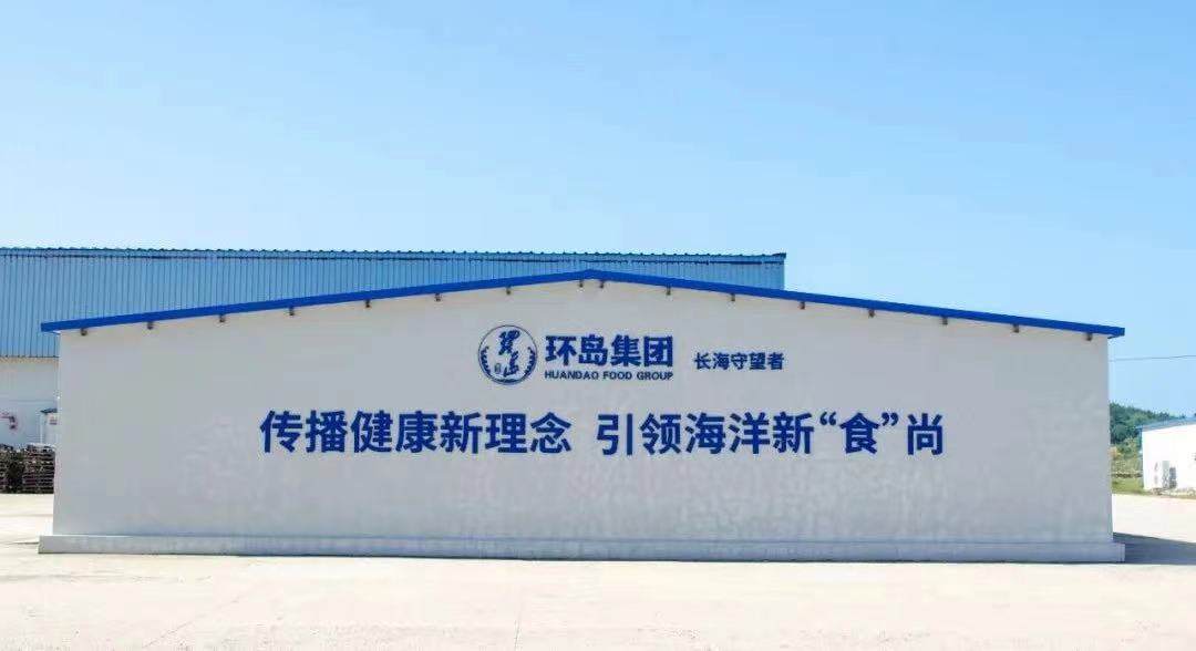 918博天堂(中国)人生就是搏
