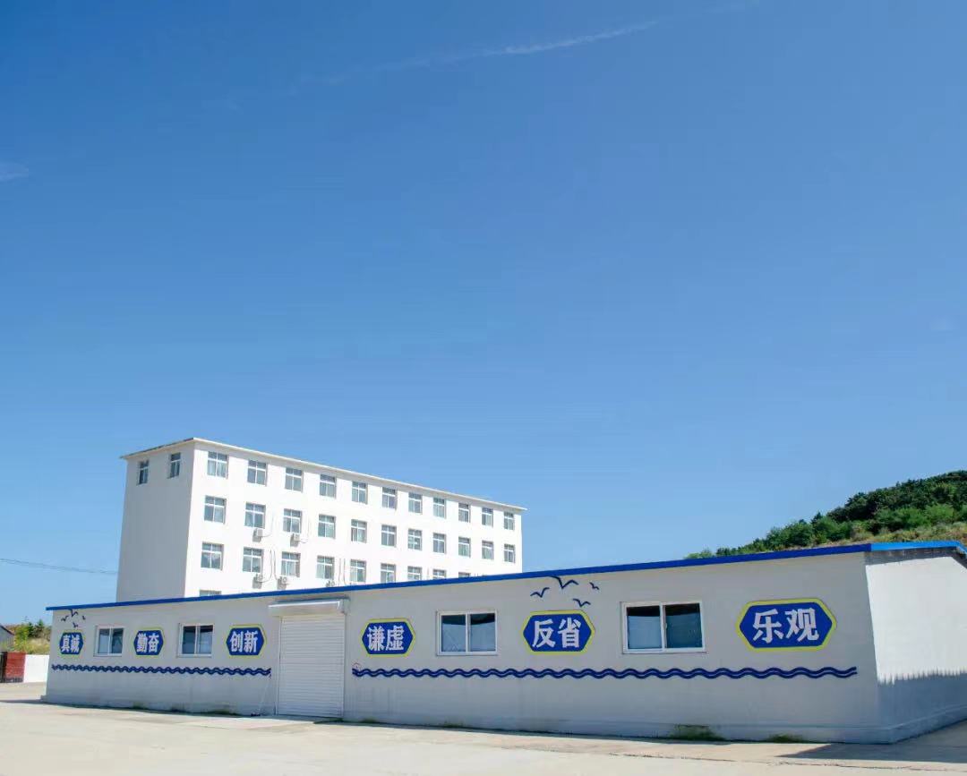 918博天堂(中国)人生就是搏