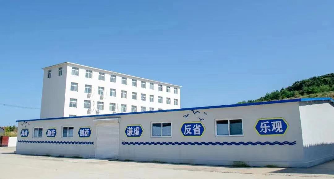 918博天堂(中国)人生就是搏