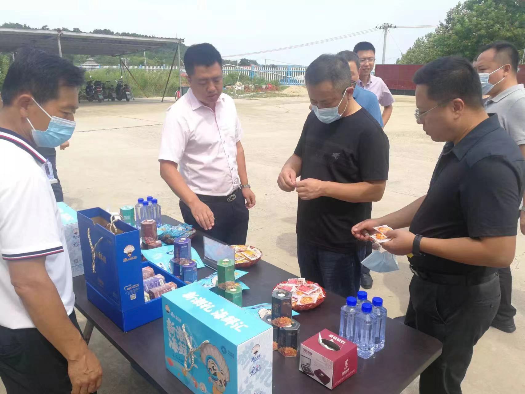 918博天堂(中国)人生就是搏
