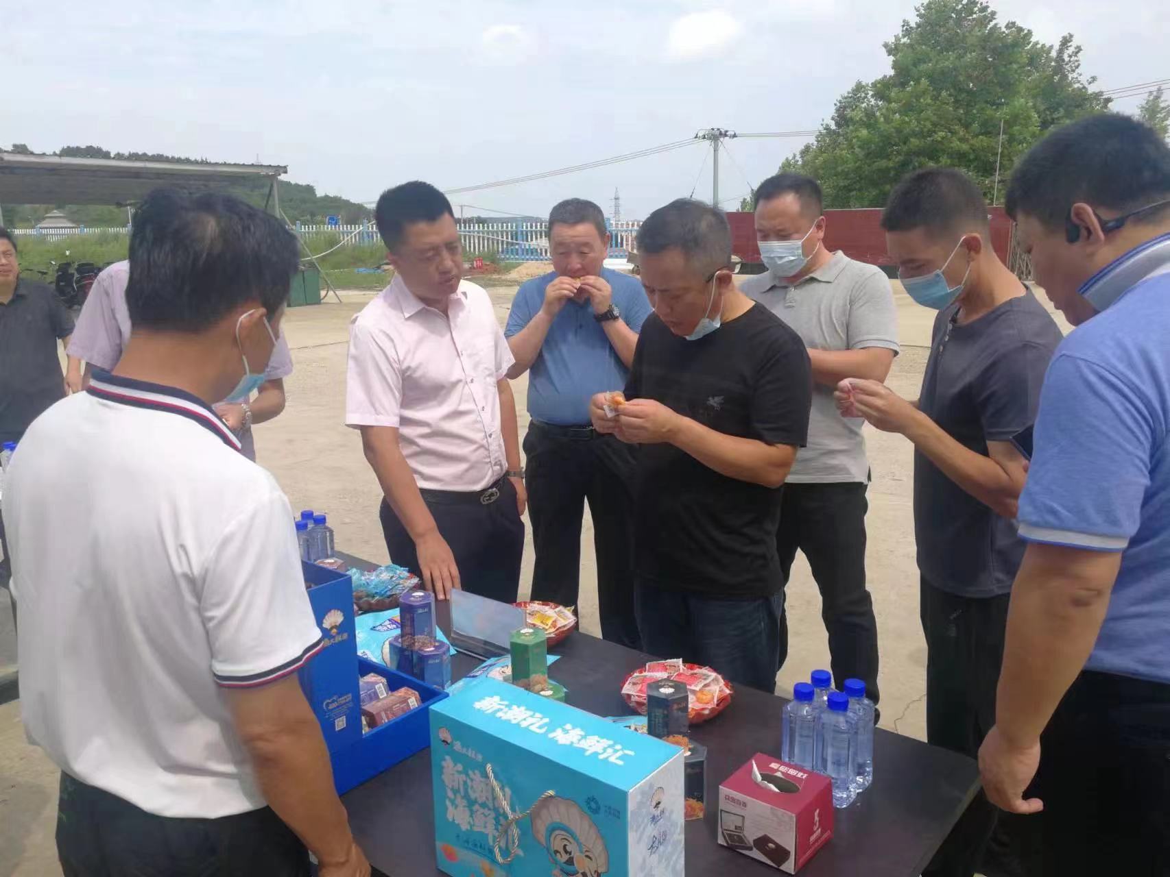 918博天堂(中国)人生就是搏