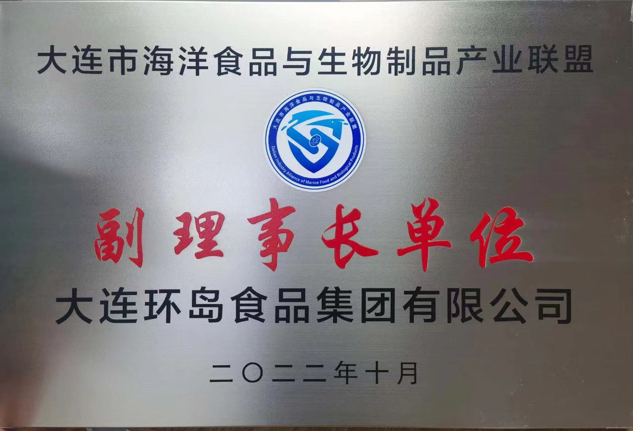 918博天堂(中国)人生就是搏