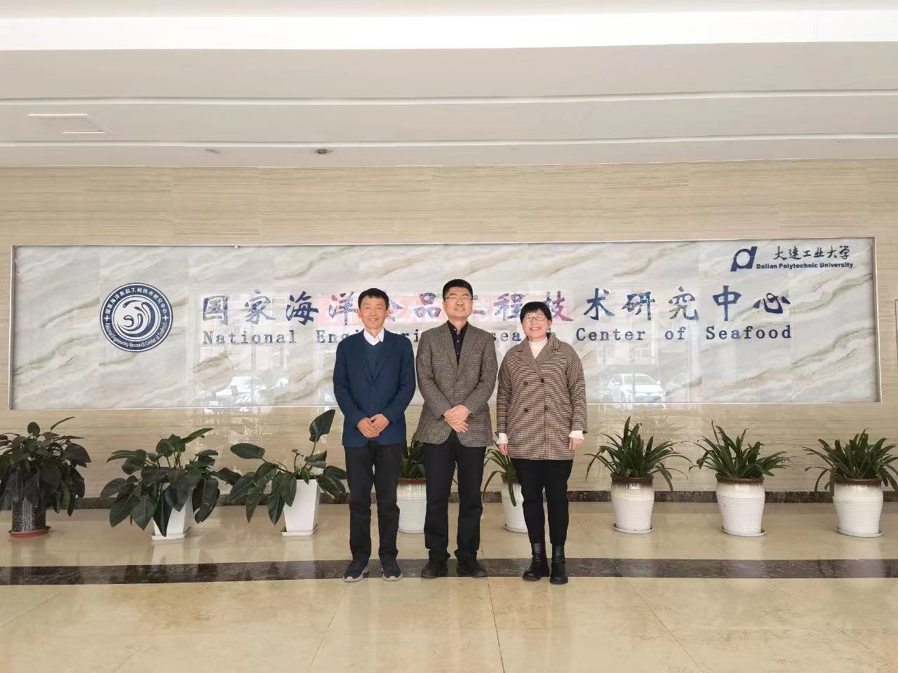 918博天堂(中国)人生就是搏