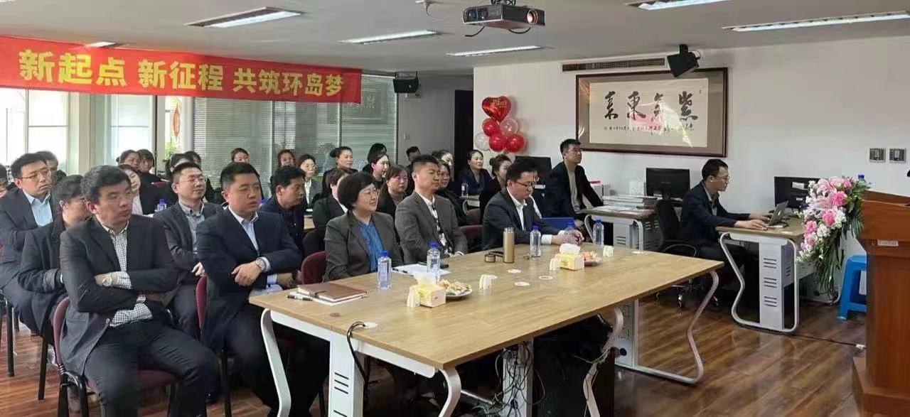 918博天堂(中国)人生就是搏