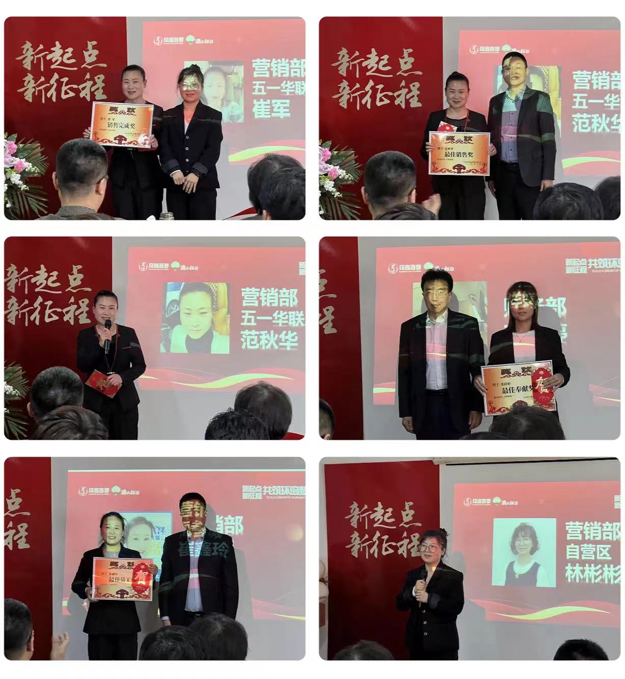 918博天堂(中国)人生就是搏