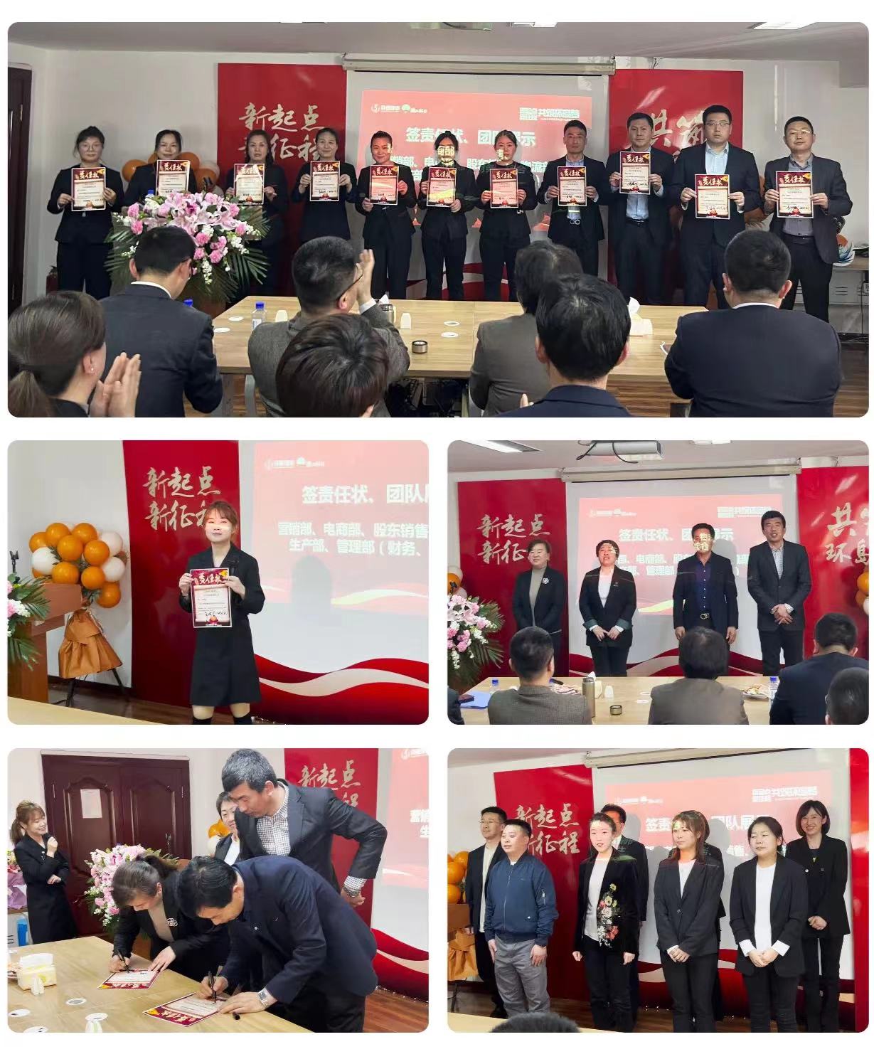 918博天堂(中国)人生就是搏