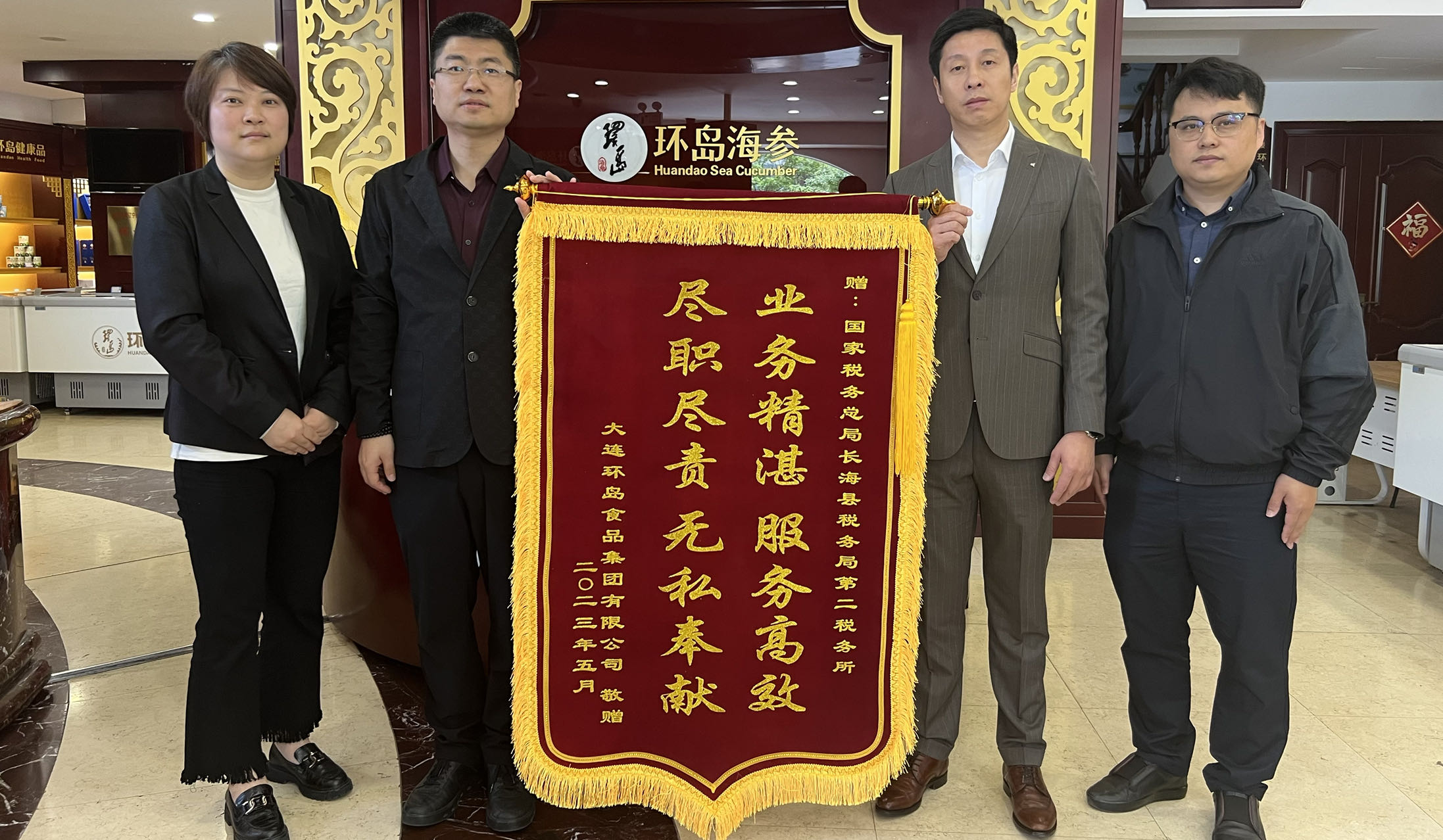 918博天堂(中国)人生就是搏