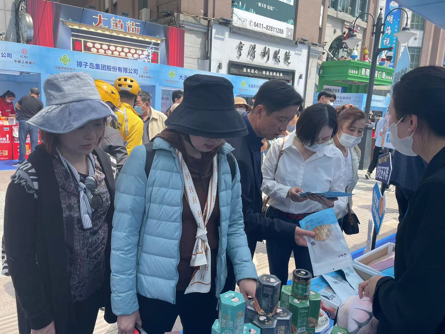 918博天堂(中国)人生就是搏
