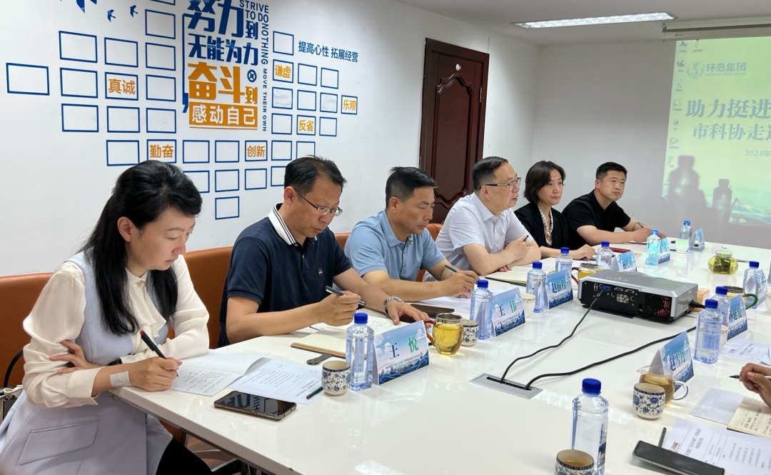 918博天堂(中国)人生就是搏