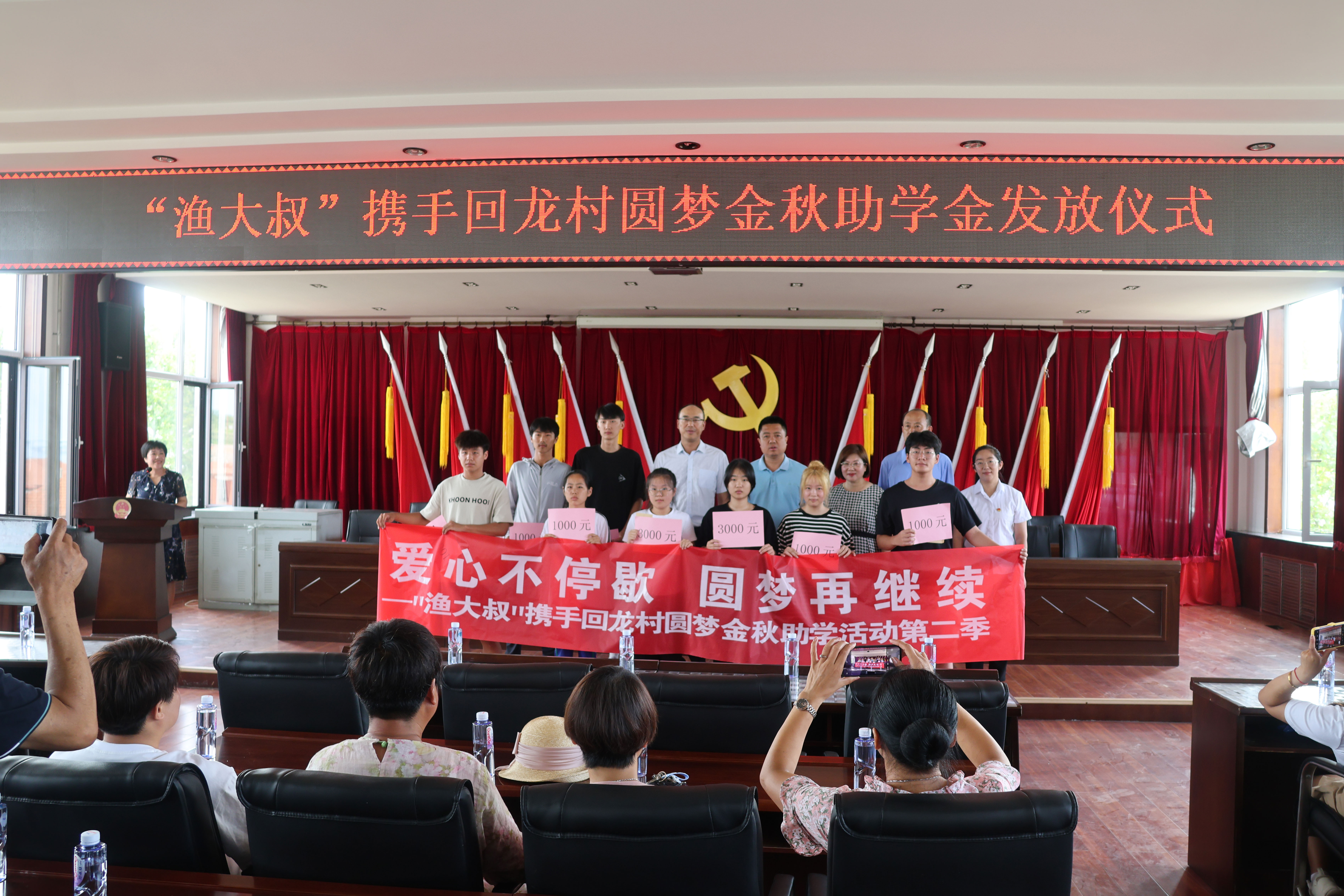 918博天堂(中国)人生就是搏