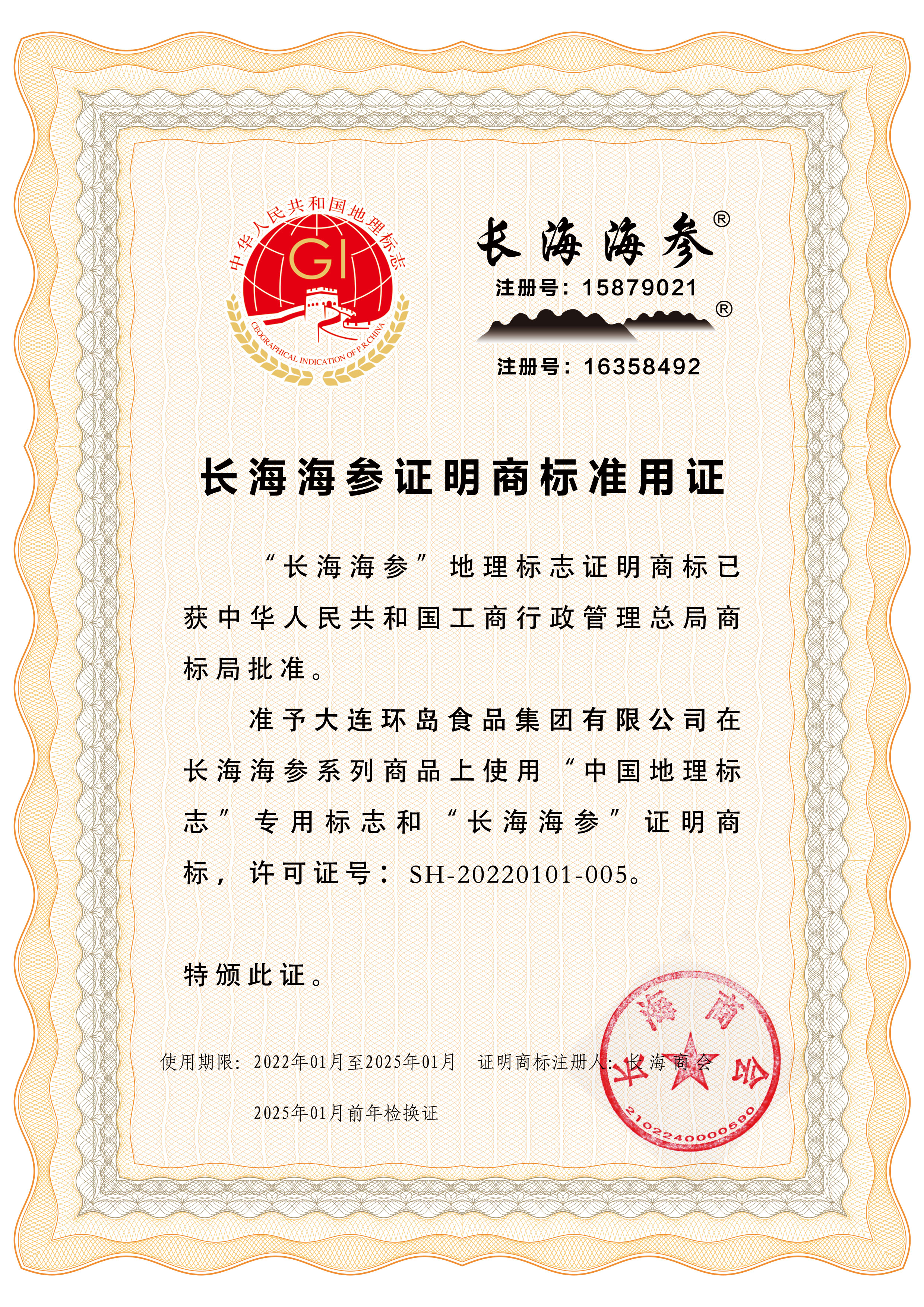 918博天堂(中国)人生就是搏