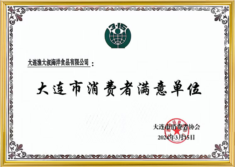 918博天堂(中国)人生就是搏