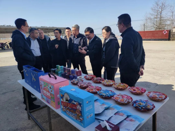 918博天堂(中国)人生就是搏