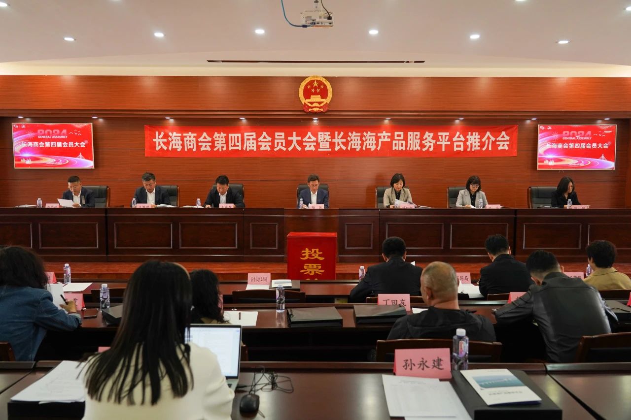 918博天堂(中国)人生就是搏