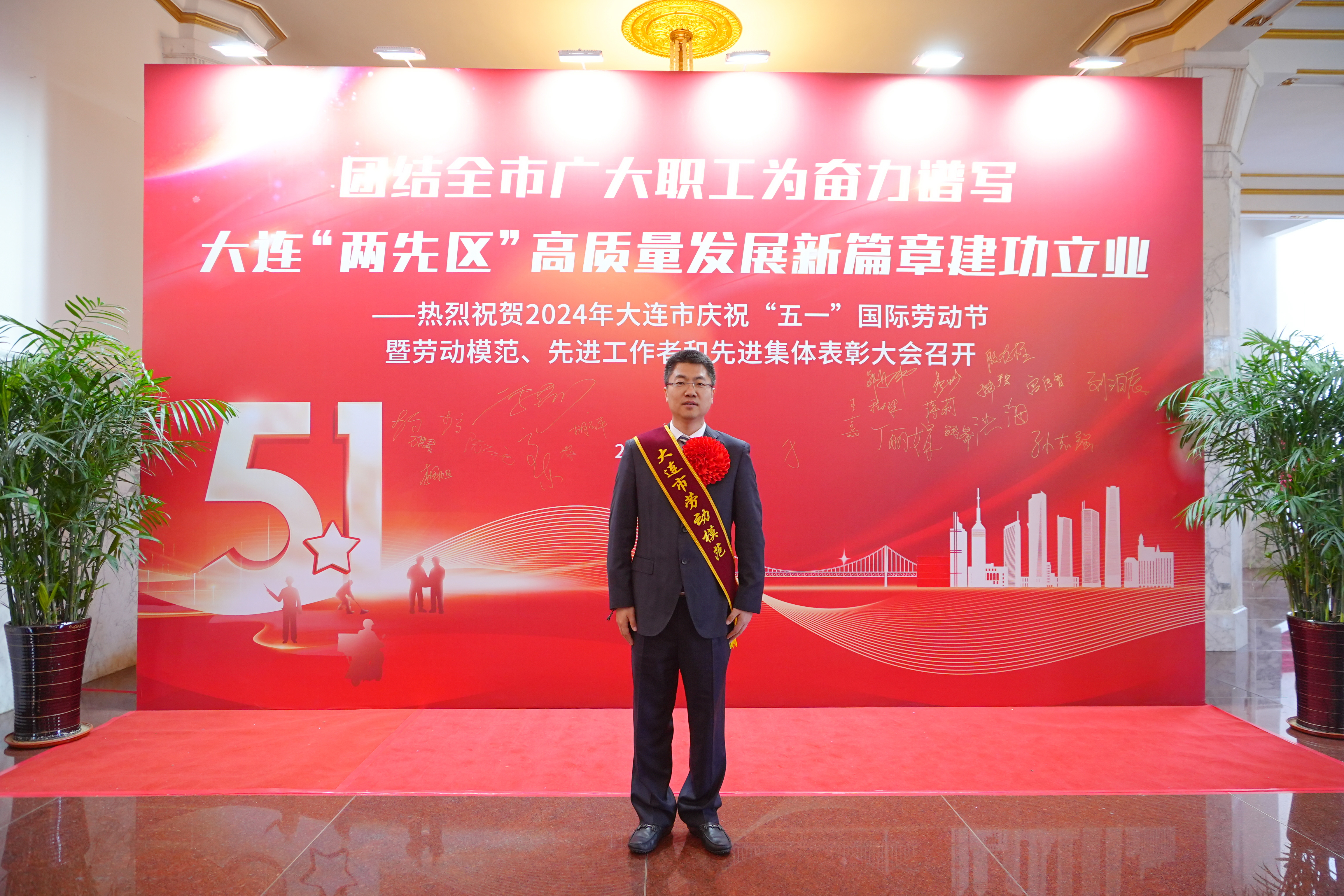 918博天堂(中国)人生就是搏