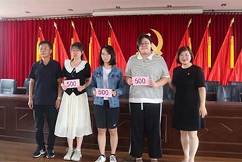 918博天堂(中国)人生就是搏