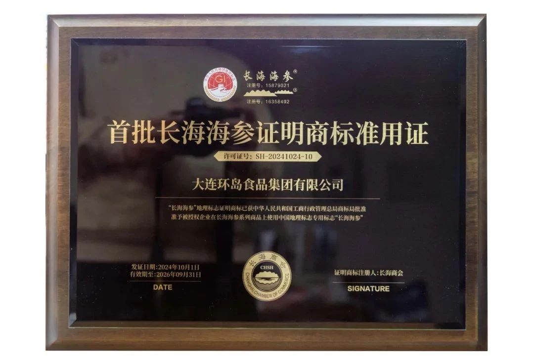918博天堂(中国)人生就是搏