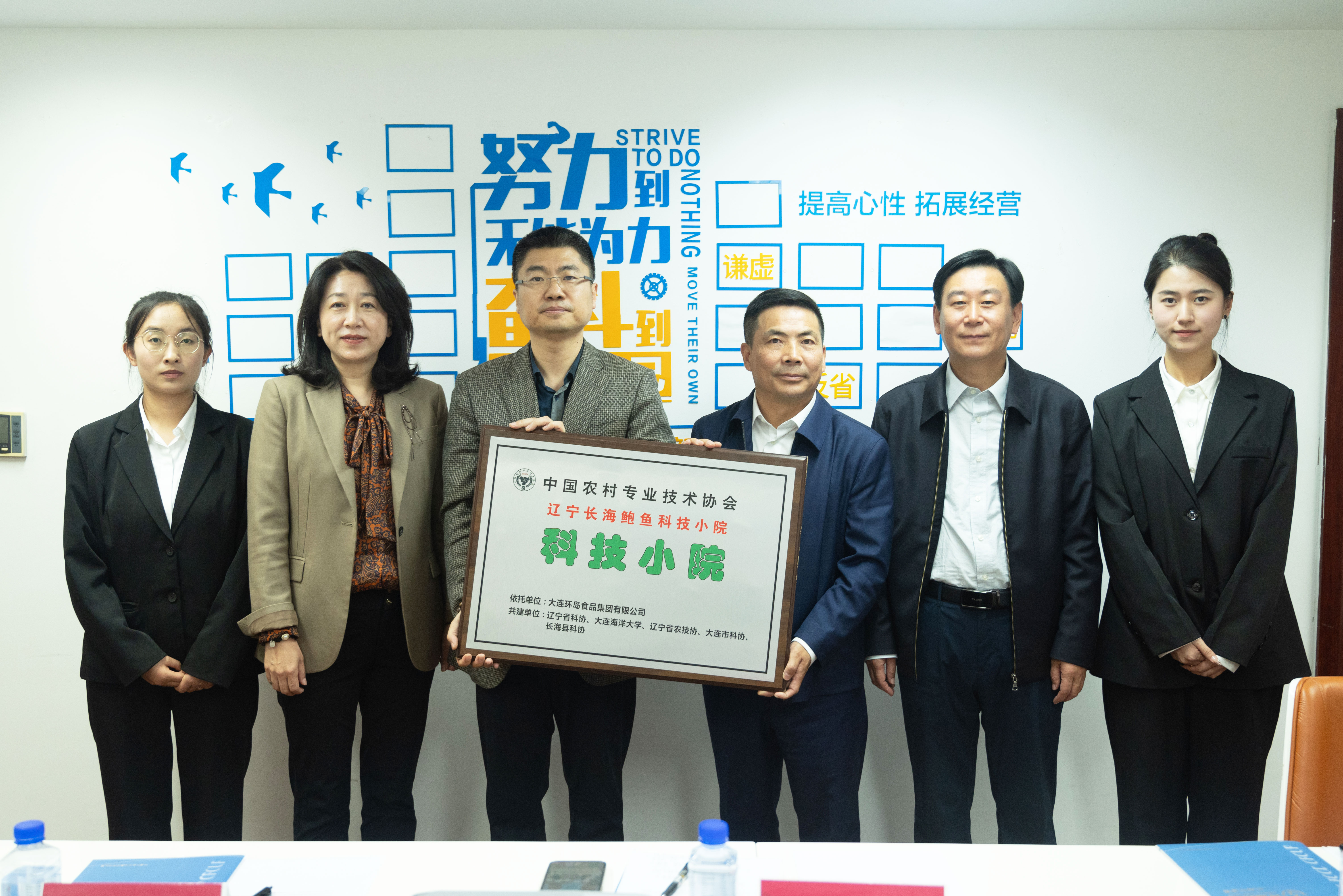 918博天堂(中国)人生就是搏