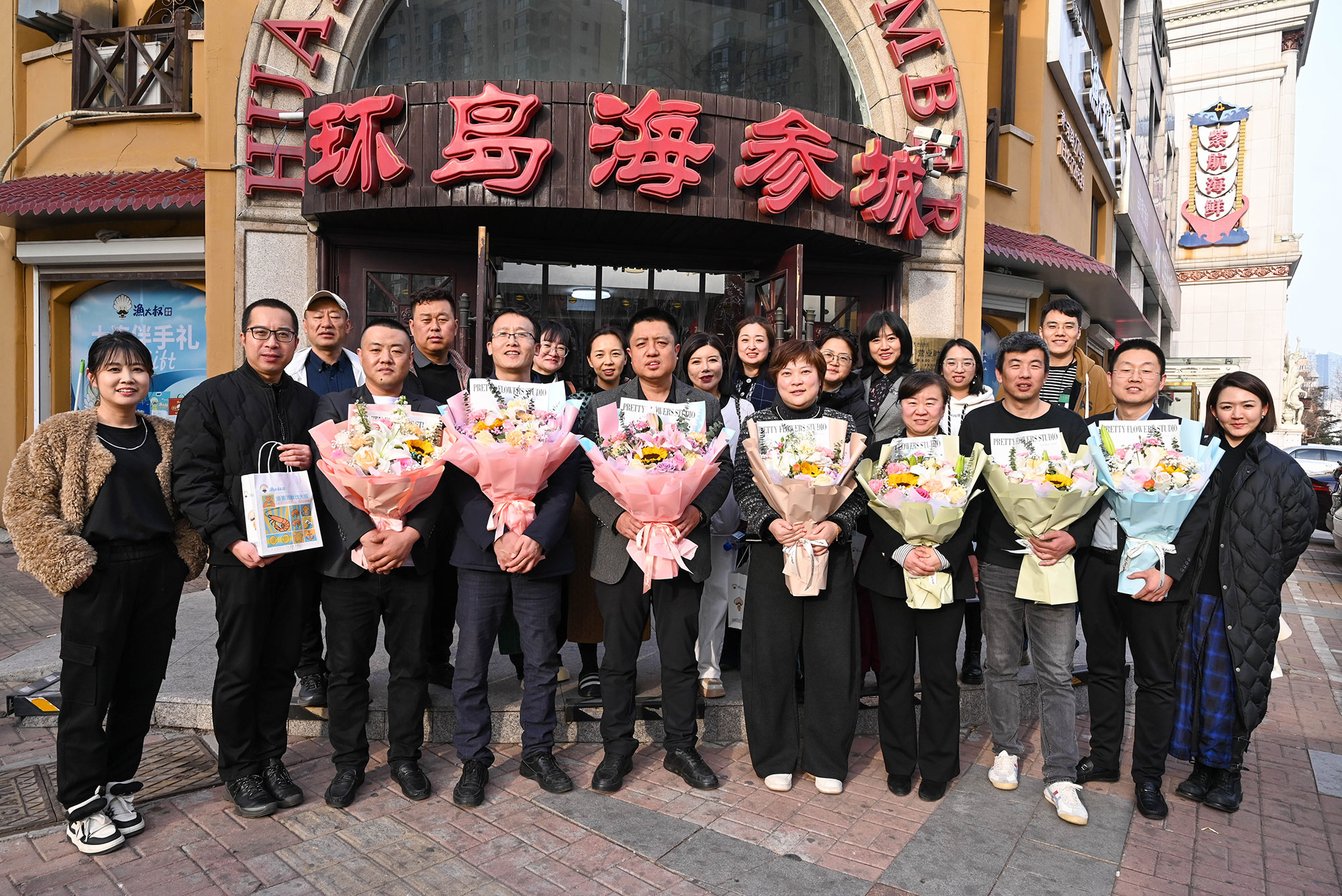 918博天堂(中国)人生就是搏