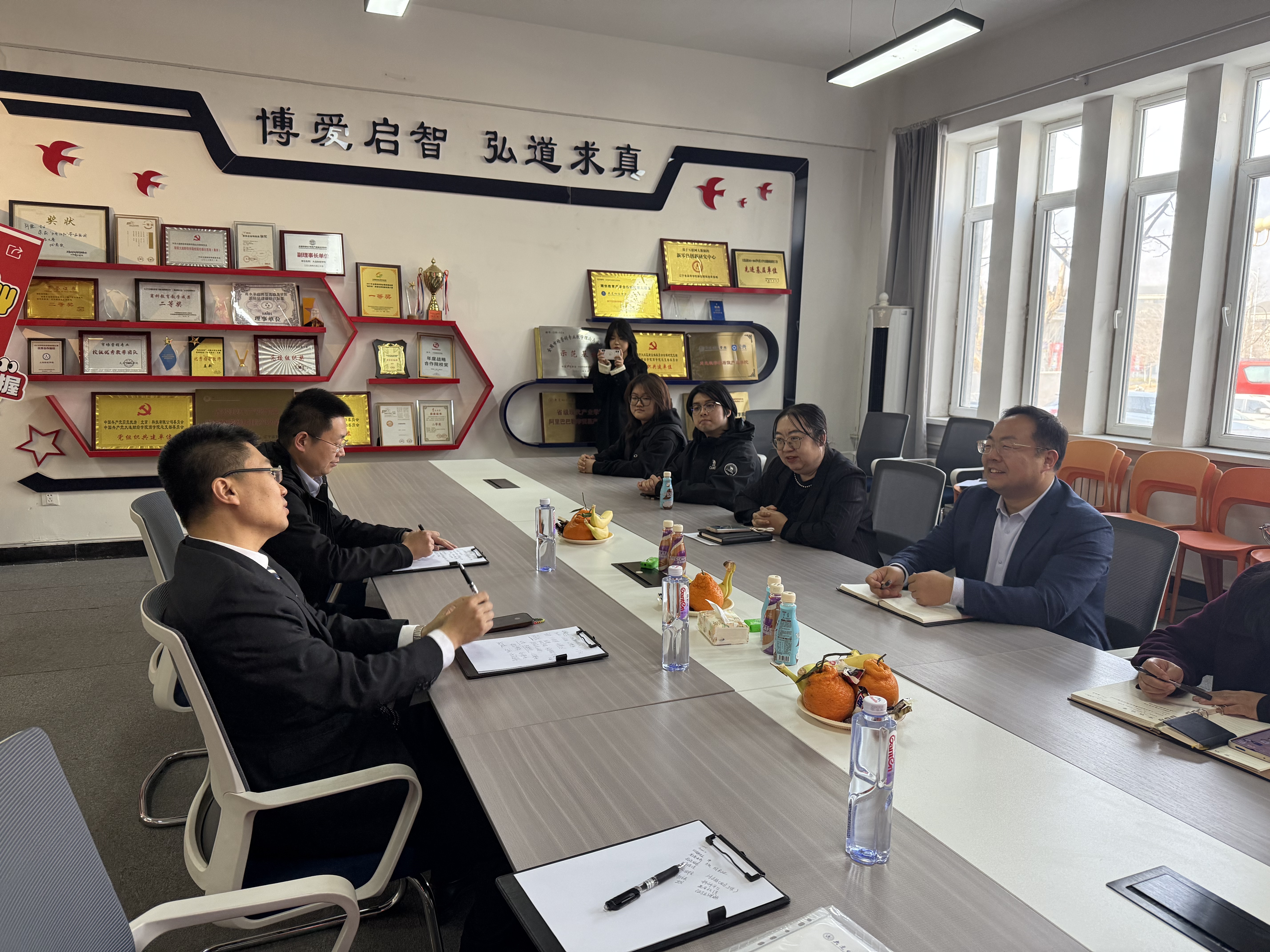 918博天堂(中国)人生就是搏
