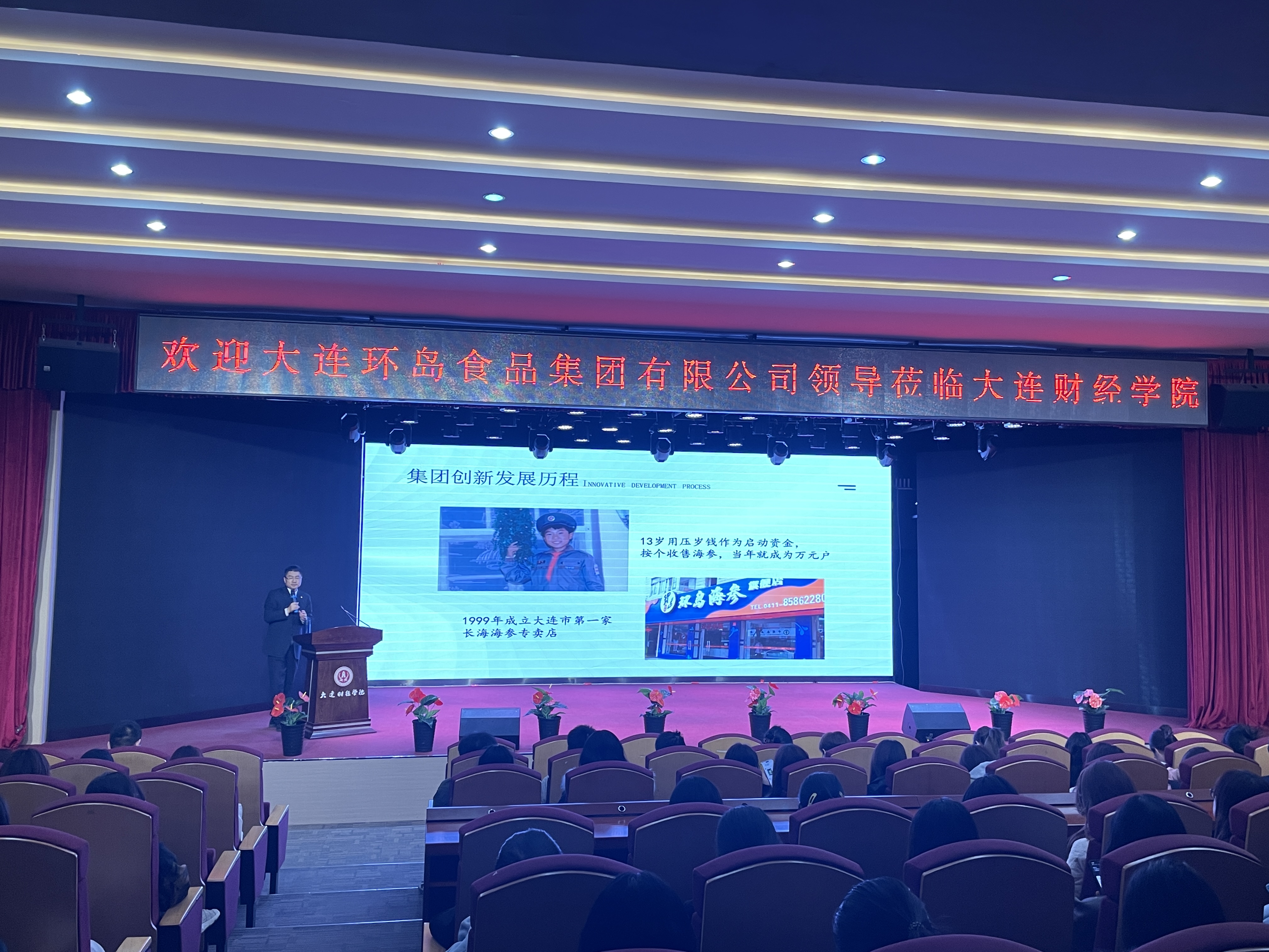918博天堂(中国)人生就是搏