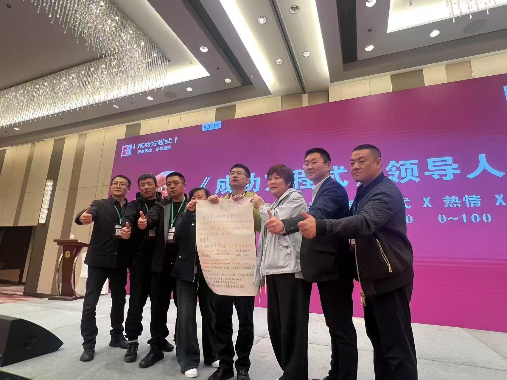918博天堂(中国)人生就是搏