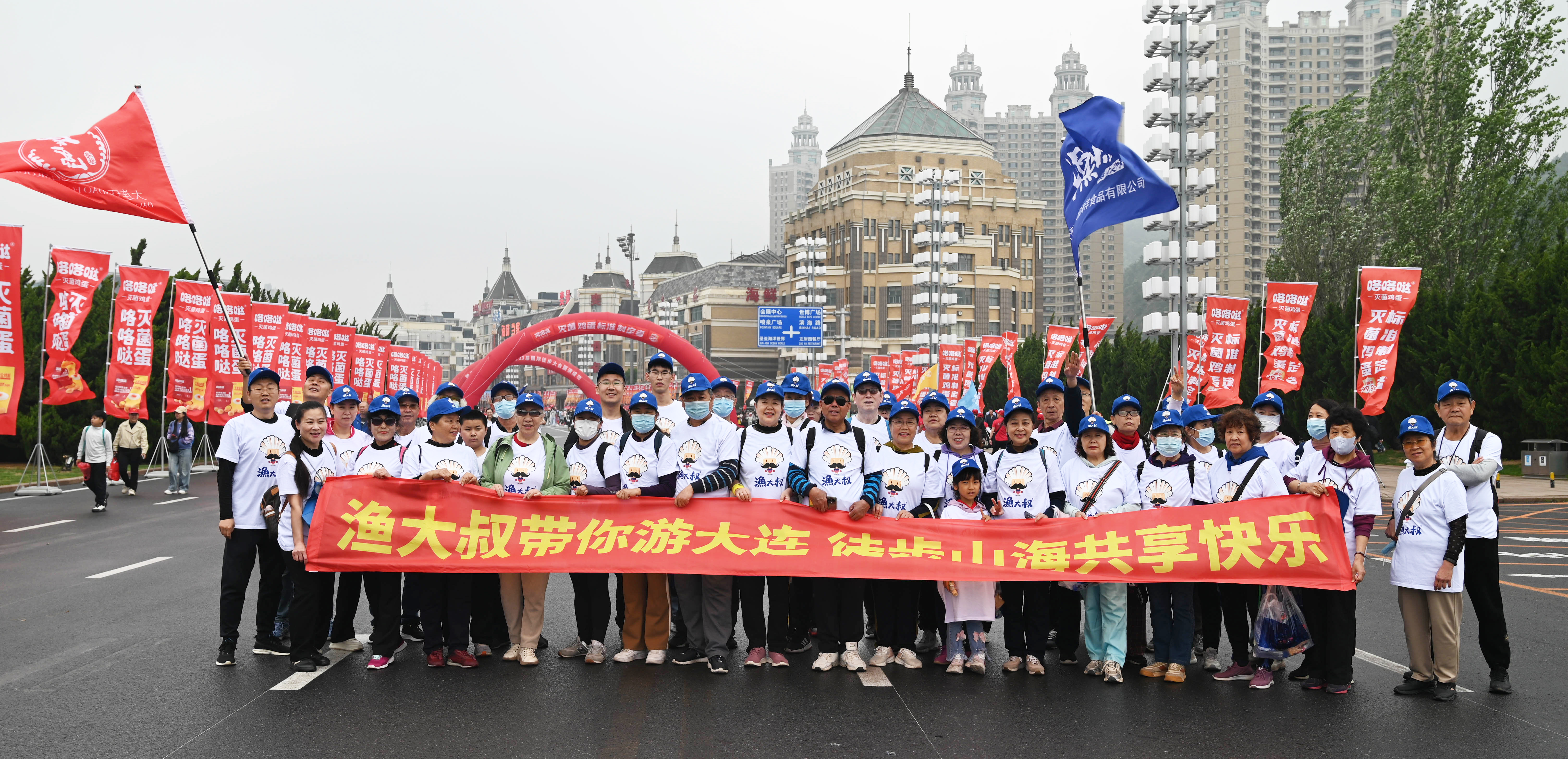 918博天堂(中国)人生就是搏