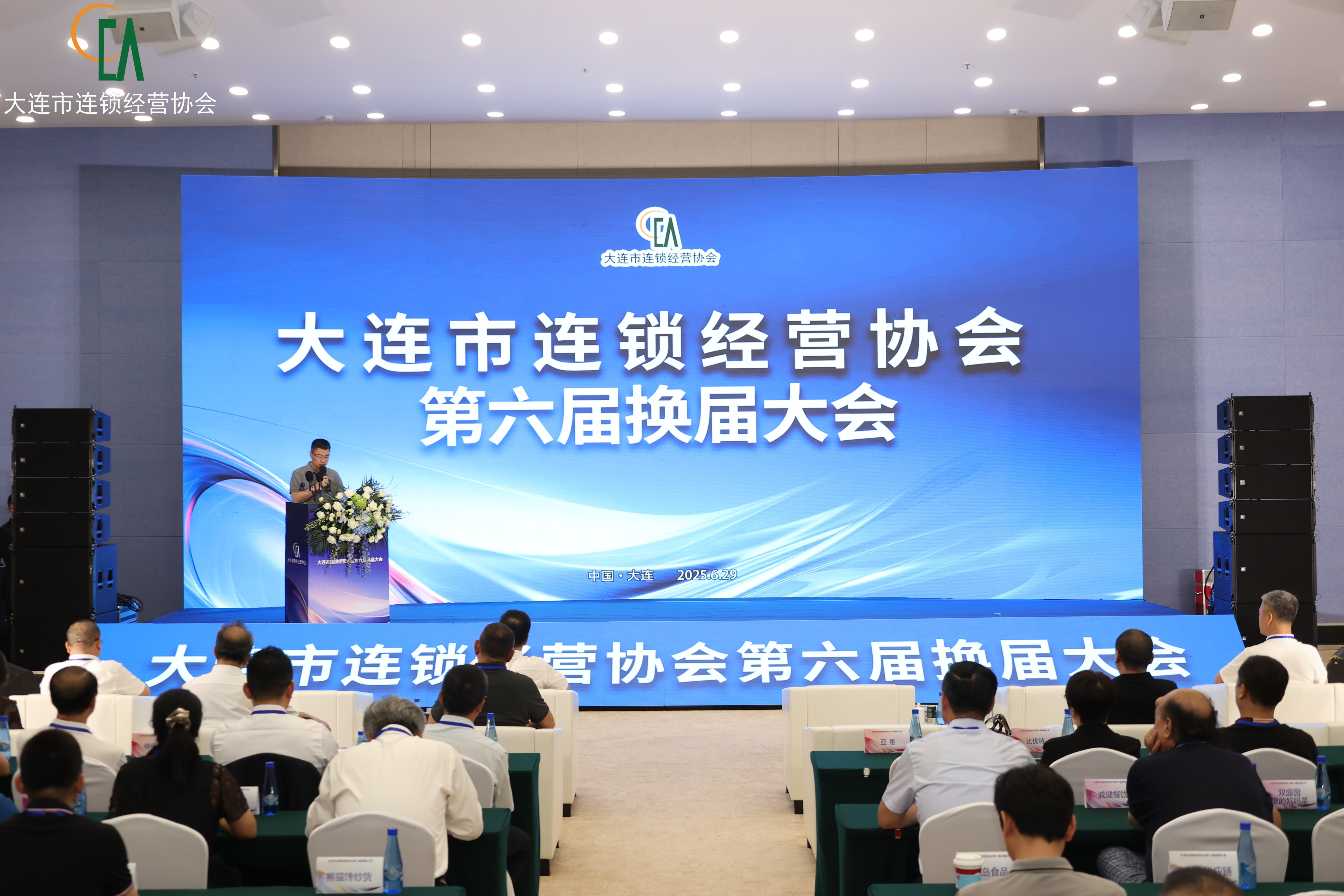918博天堂(中国)人生就是搏