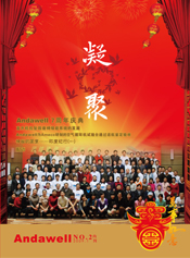 博天堂·918-官方网站|真人游戏品牌