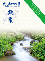 博天堂·918-官方网站|真人游戏品牌