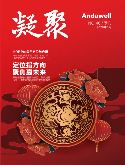 博天堂·918-官方网站|真人游戏品牌