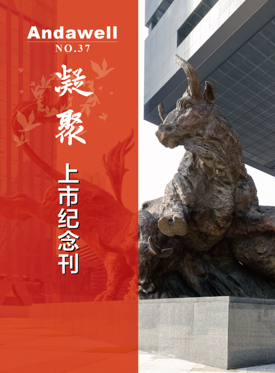 博天堂·918-官方网站|真人游戏品牌