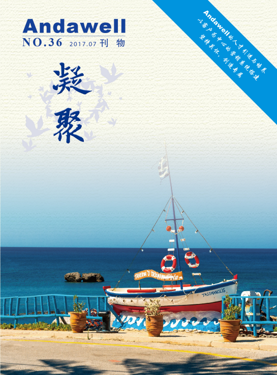 博天堂·918-官方网站|真人游戏品牌