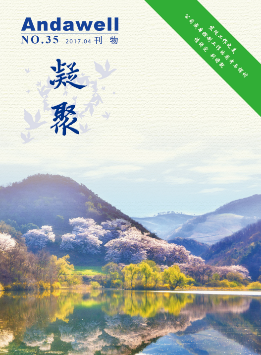 博天堂·918-官方网站|真人游戏品牌