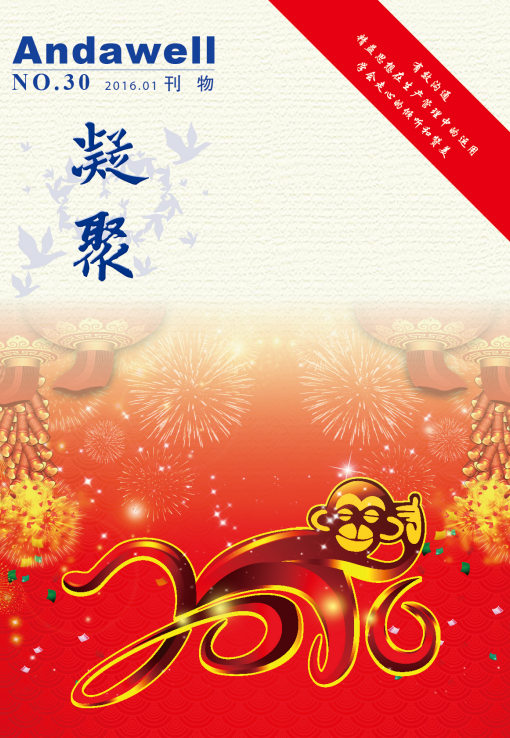 博天堂·918-官方网站|真人游戏品牌