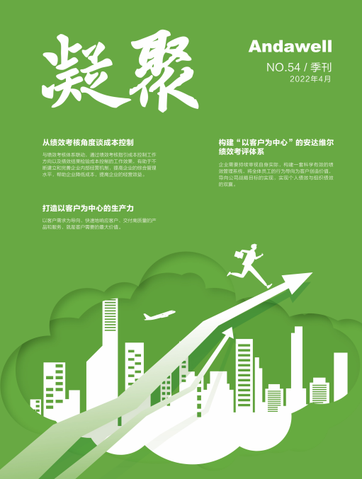 博天堂·918-官方网站|真人游戏品牌