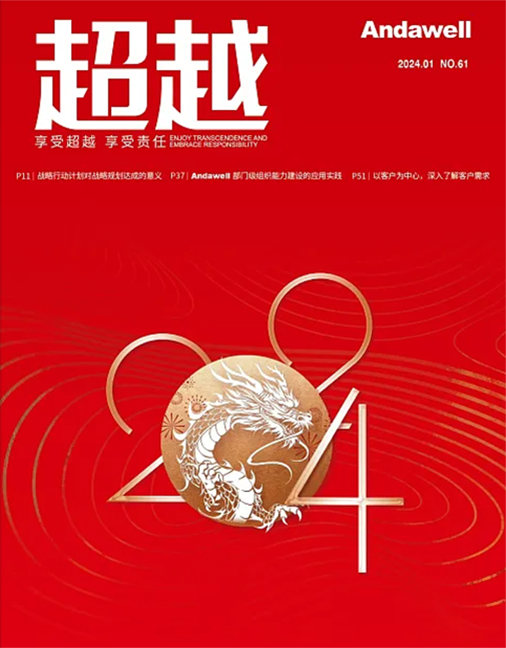 博天堂·918-官方网站|真人游戏品牌