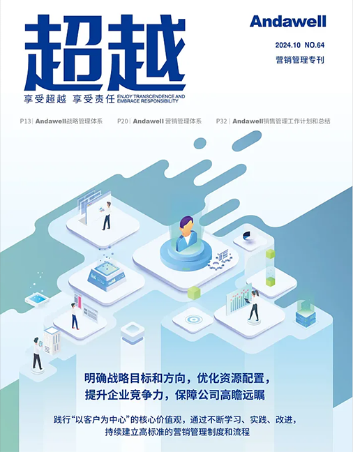 博天堂·918-官方网站|真人游戏品牌